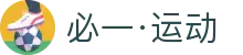 必一·运动(B-Sports)官方网站